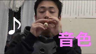 ちくわで笛を作って演奏できるか！？