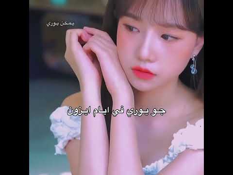 قلاسي حسابي لك فيونا ليوري وبس ايزون ملكات الجيل الرابع يوري لفيونا دانا لفيونا فيونا لدانا