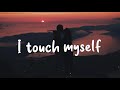 Scala & Kolacny Brothers - I Touch Myself (Lyrics) [Sex Education Soundtrack - Season 2]