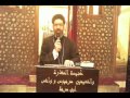 ترنيمة.... من ذا الذى نال قصاصا.... بصوت القمص/أنجيلوس جرجس