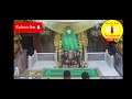 Kakad Aarti 12 October 2024 #saibabaofshirdi #saibabaliveshirdi #music #saibabaaarti