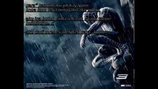 Dadali - mimpi semata