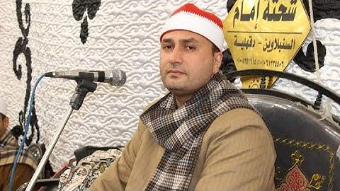 تلاوه شديده الروووعه والجمااال الشيخ محمد حامد الجمال ربع العشاء من داخل كفر الشناوي /السنبلاوين