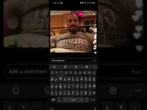 الشيخ عبدالله رشدي و هاني هتموت ضحك