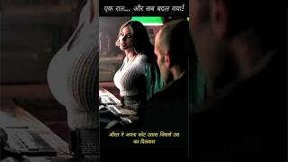 Wild Card Movie Explained in Hindi | Jason Statham Action Thriller