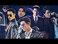 16 shots || Kdrama multimale