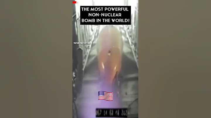 Most Powerful Non-Nuclear Bomb In The World #Shorts - DayDayNews