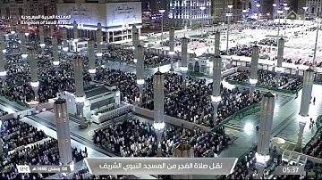 فواتح سورة فاطر : ١ - ١٢ | صلاة الفجر ٨ رمضان ١٤٤٦ هـ | فضيلة الشيخ د.عبدالباري الثبيتي