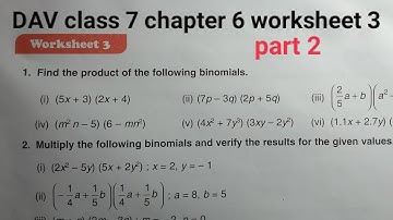DAV class 7 chapter 6 worksheet 3 ।Class 7 maths chapter 6 worksheet 3 dav public school