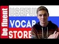 Vocab for Store Associates | Russian Language