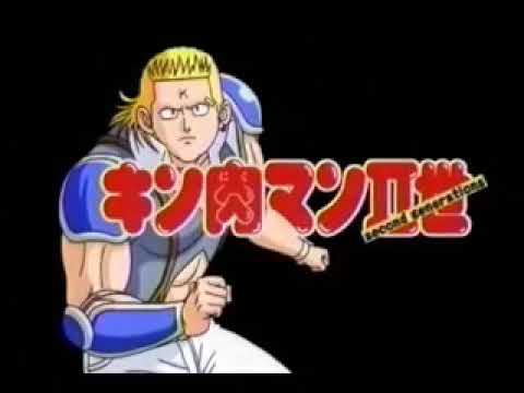 Kinnikuman Nisei Eyecatch