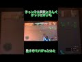 重すぎてバグった人#short #shorts #halo #halo5