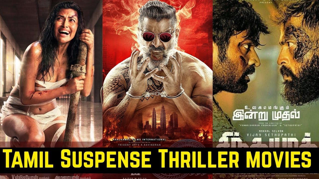 10 Tamil Suspense Thriller Movies List Of 2019 Part 2 Vijay Sethupathi Vikram Kathir Youtube