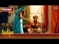 Kya Rimjhim Ka Sochna Sahi Sabit Hoga Ya Galat? | Rimjhim - Choti Umar Bada Safar | Dangal TV