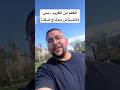 كفاية طبقية كفاية طبقية