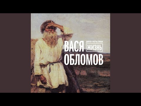 Watch Ремонт on YouTube