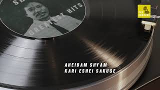 Kari Eshei Sakuge || Aheibam Shyam  || Old Manipuri Song
