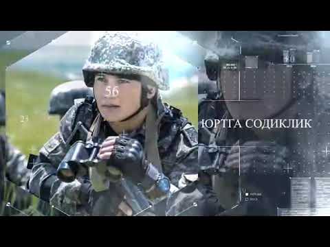 Приближается один из самых значимых праздников в Узбекистане - День защитников Родины