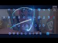 コンパクトを持ってスタジオに出かけよう！MojoMojo Overdrive・JCM900編