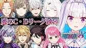 マリオカート8dx レートに突入 荒波でアイテム交換修行の巻 にじさんじ リゼ ヘルエスタ Youtube