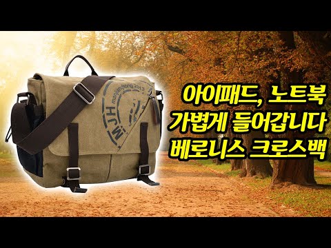 [신상] 알찬수납과 크기 실용성갑 