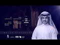 مساء المغرم الولهان مساء المغرم الولهان