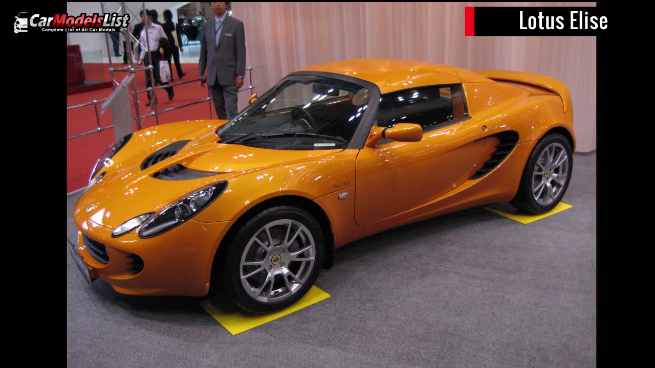 All Lotus Models Full List Of Lotus Car Models Vehicles Youtube