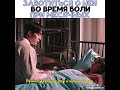 #shorts 🎞Пугающее сожительство / Мой сосед - Кумихо  / My Roommate Is A Gumiho / 간 떨어지는 동거