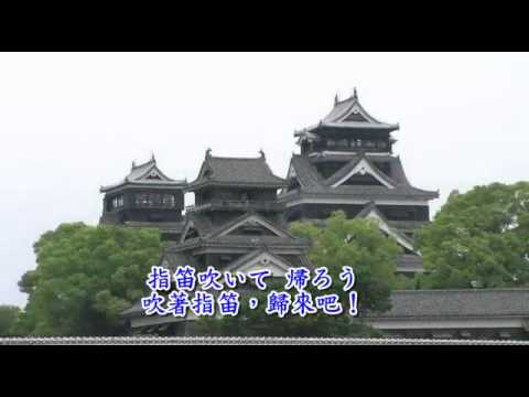 星屑の町 ／三橋美智也／ 日文歌詞 中文翻譯 1
