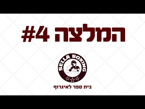 וִידֵאוֹ: אתלטית סבטלנה מאסטרקובה: ביוגרפיה, קריירה ומשפחה