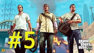 Прохождение GTA 5 - Часть 5 (Семейная консультация)