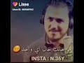 نزار فارس انت غالي نزار فارس انت غالي