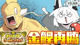 白上フブキの配信のサムネイル画像