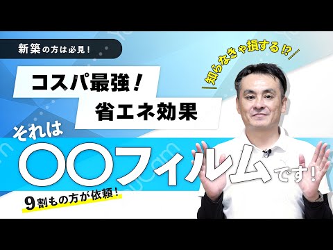 まどイードットコム