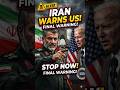 Iran’s Brutal Warning To The US... 😳 #shorts