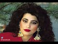 نجوى كرم - غيمة وراحت | كوبليه قمة الطرب Najwa Karam