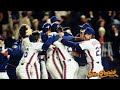 "It Was Too Powerful, Too Explosive, Too Crazy" - DP Discusses The '86 Mets | 09/15/21