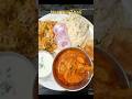 Non Veg Thali #nonvegthali #food #youtubeshorts #shorts #ytshorts