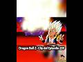 Majin Buu explota por los fantasmas! 👻 | Español Latino | #goten #trunks #gotenks #shorts #dbz #xd