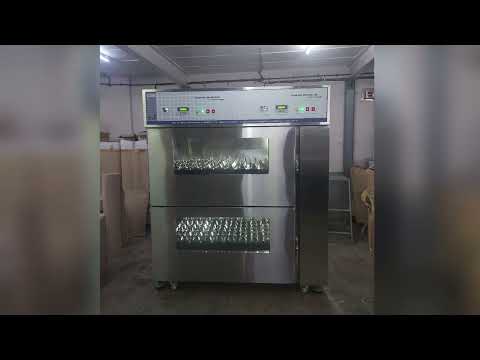 Shaking Incubator -