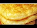 Такие Вкусные Воздушные Лепёшки"ЧАЛПАК"на сковороде✨Даже остыть не успеет сметут сразу