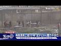 千名摩洛哥非法移民「搶灘」 闖西班牙休達｜TVBS新聞