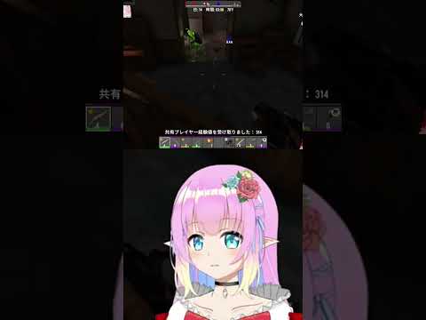 落ちるゾンビと逃げるエルフ【7 Days to Die】