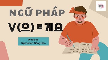 [Sơ cấp 1] V-(으)ㄹ게요  | Ngữ pháp thuộc Giáo trình Tiếng Hàn Seoul 1B