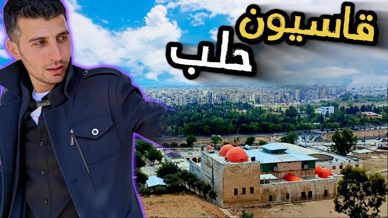 من كورنيش الإذاعة للزبدية – وصولًا لمقام المحسن بن الإمام الحسين (انقطعت الجولة) ليش؟