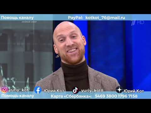 «Два путя» украинской власти