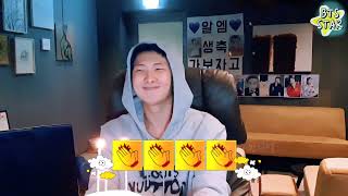 남준이 다운 생일축하 ㅋㅋㅋ