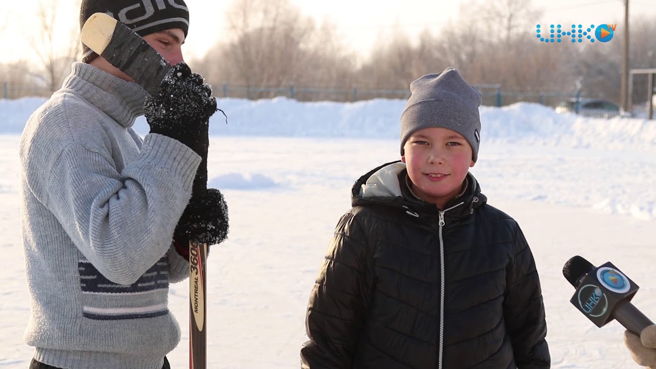 Зимнии катки Луховиц