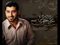 سورة الفاتحة بصوت المنشد يحيى حوى سورة الفاتحة بصوت المنشد يحيى حوى