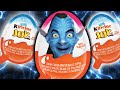 Kinder AVATAR surprise eggs opening! AVATAR is back!